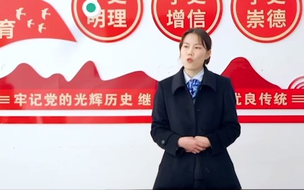 [图]中国人民银行安康市中心支行《共建美丽乡村 共享美好生活》