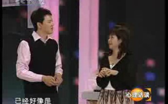 [图]《心理访谈》20070504 心理俱乐部 侦探妈妈（不完整）