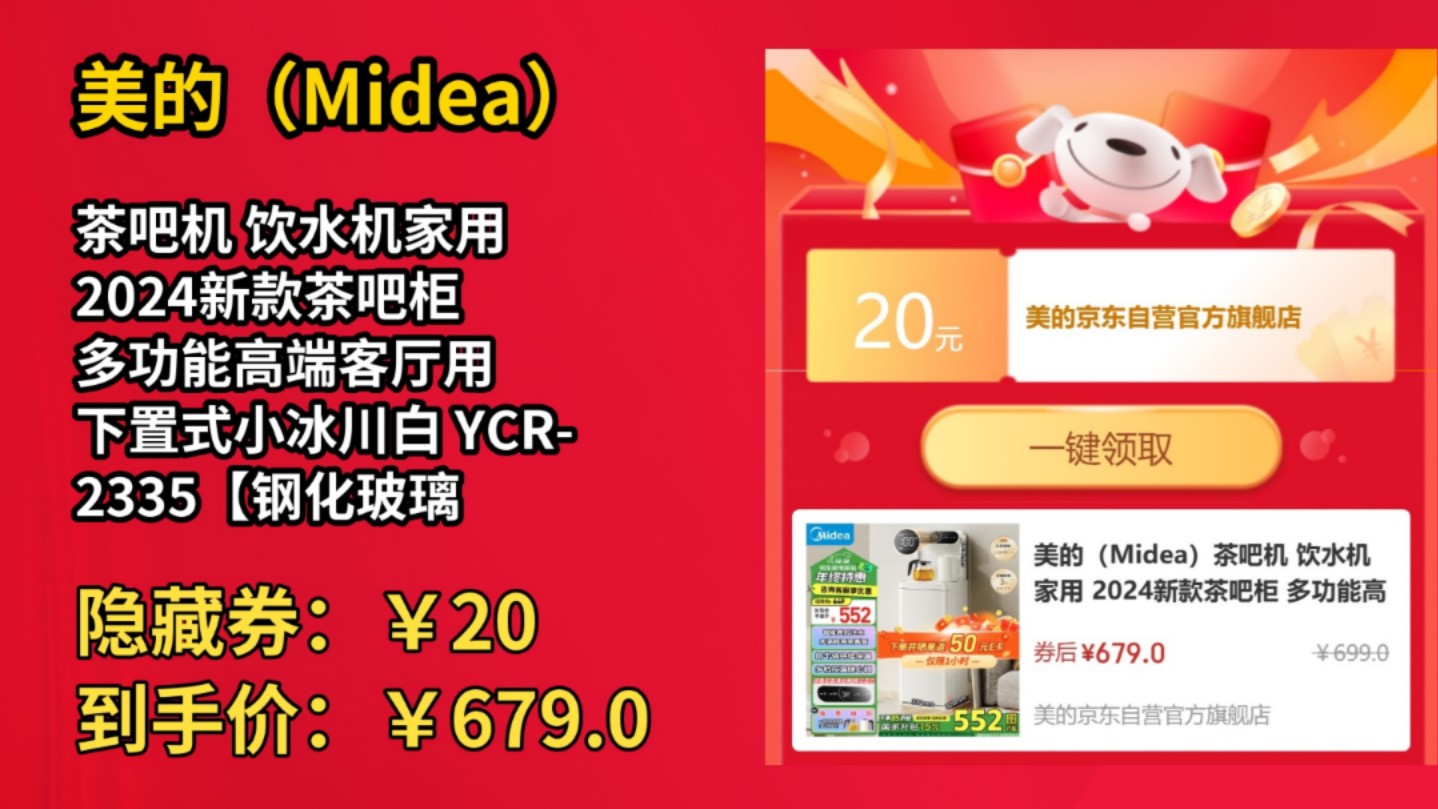 [155天新低]奥佳华(OGAWA)按摩椅2024十大品牌家用太空舱全身按摩沙发多功能电动按摩椅子4D机芯中医推拿送老人礼物7608TEN+ 皓月灰【店长力荐...