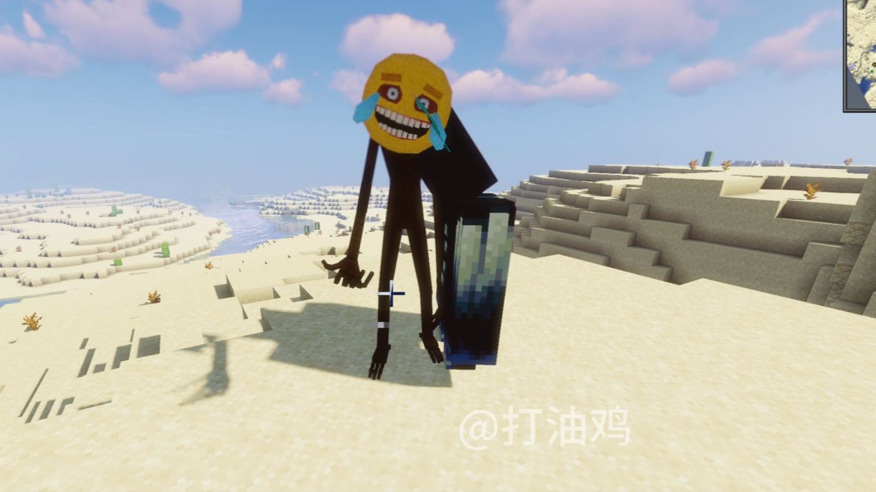 他......他问典狱长要石头.....