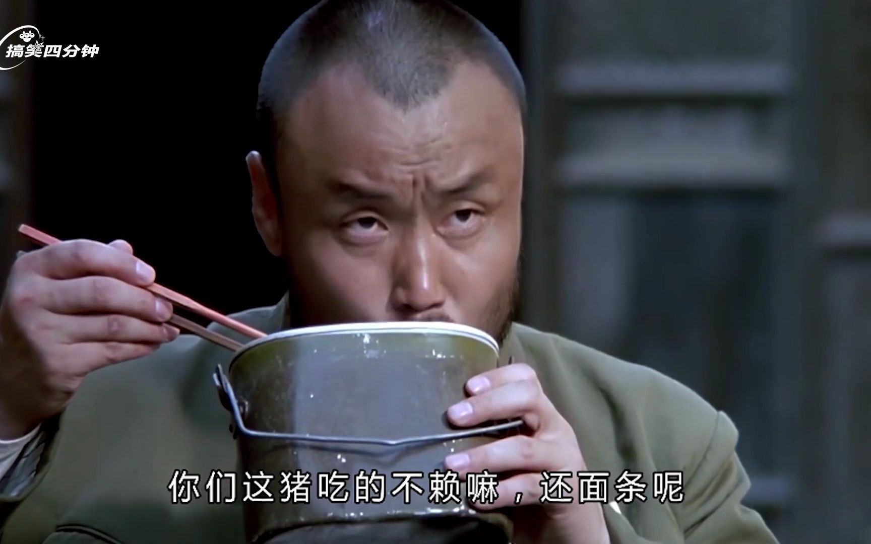 【盘点】影视剧中的那些搞笑名场面片段,搞笑我们是认真的!