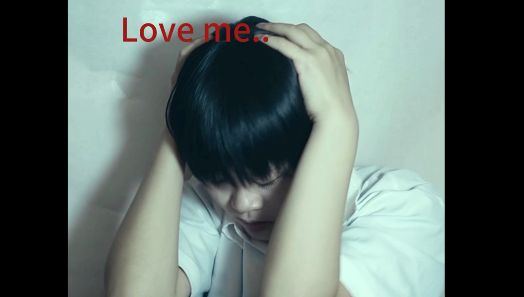 【碇真嗣cos短片】Love me