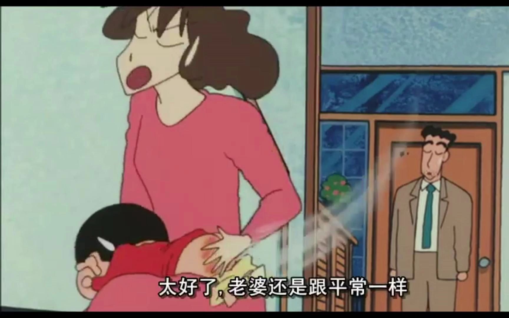 1994年[蜡笔小新] 小新被妈妈打屁股
