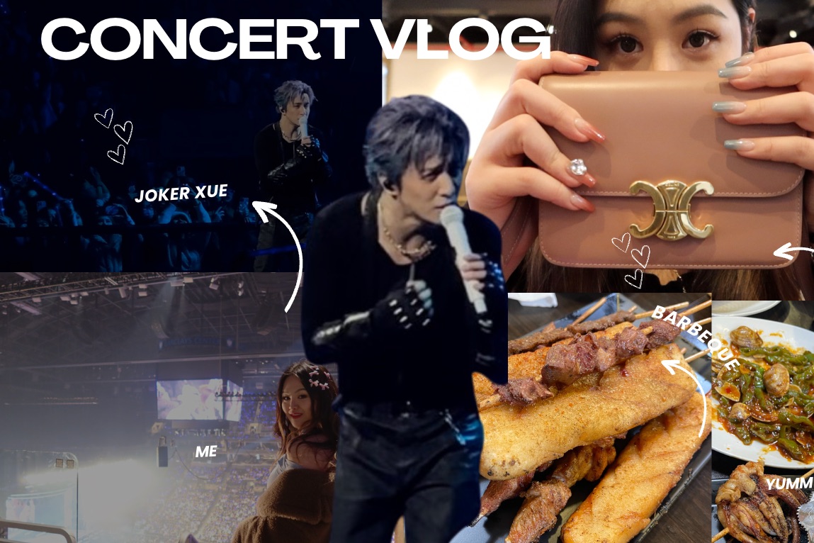 【纽约vlog】演唱会后偶遇薛之谦|ft深夜烧烤