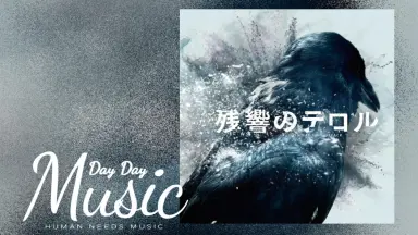 菅野よう子/-哔哩哔哩_Bilibili