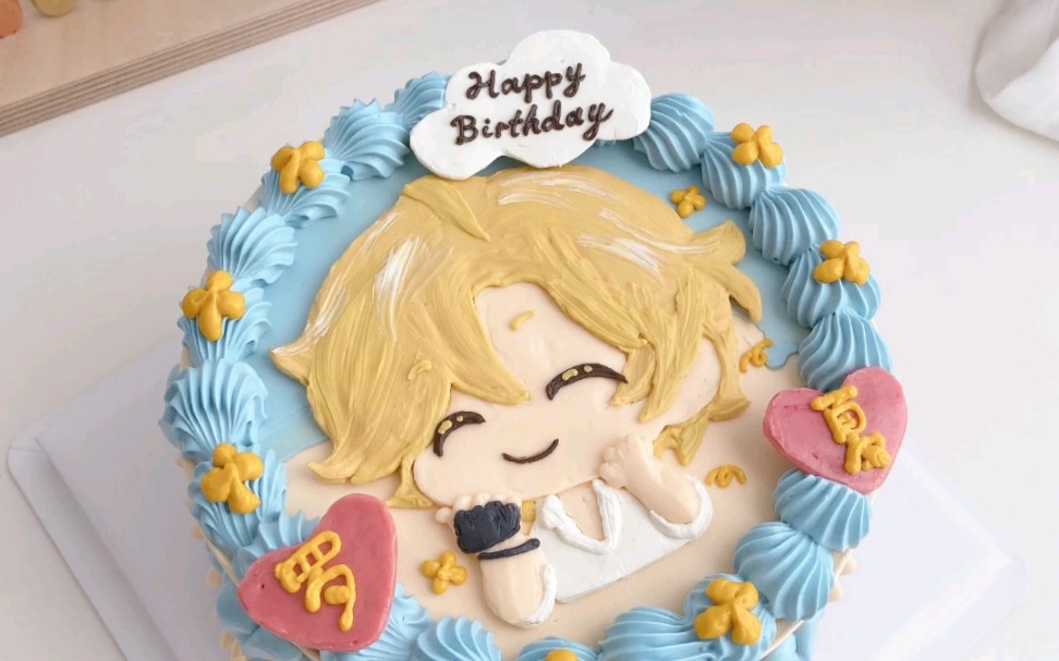 时空中的绘旅人罗夏生日蛋糕