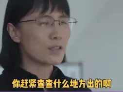 Tải video: 山花烂漫时：永远为女孩子的友谊感动，罗一一真的被张校长带很好！