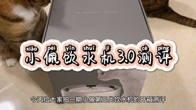 蓝钻猫砂测评 哔哩哔哩 つロ干杯 Bilibili