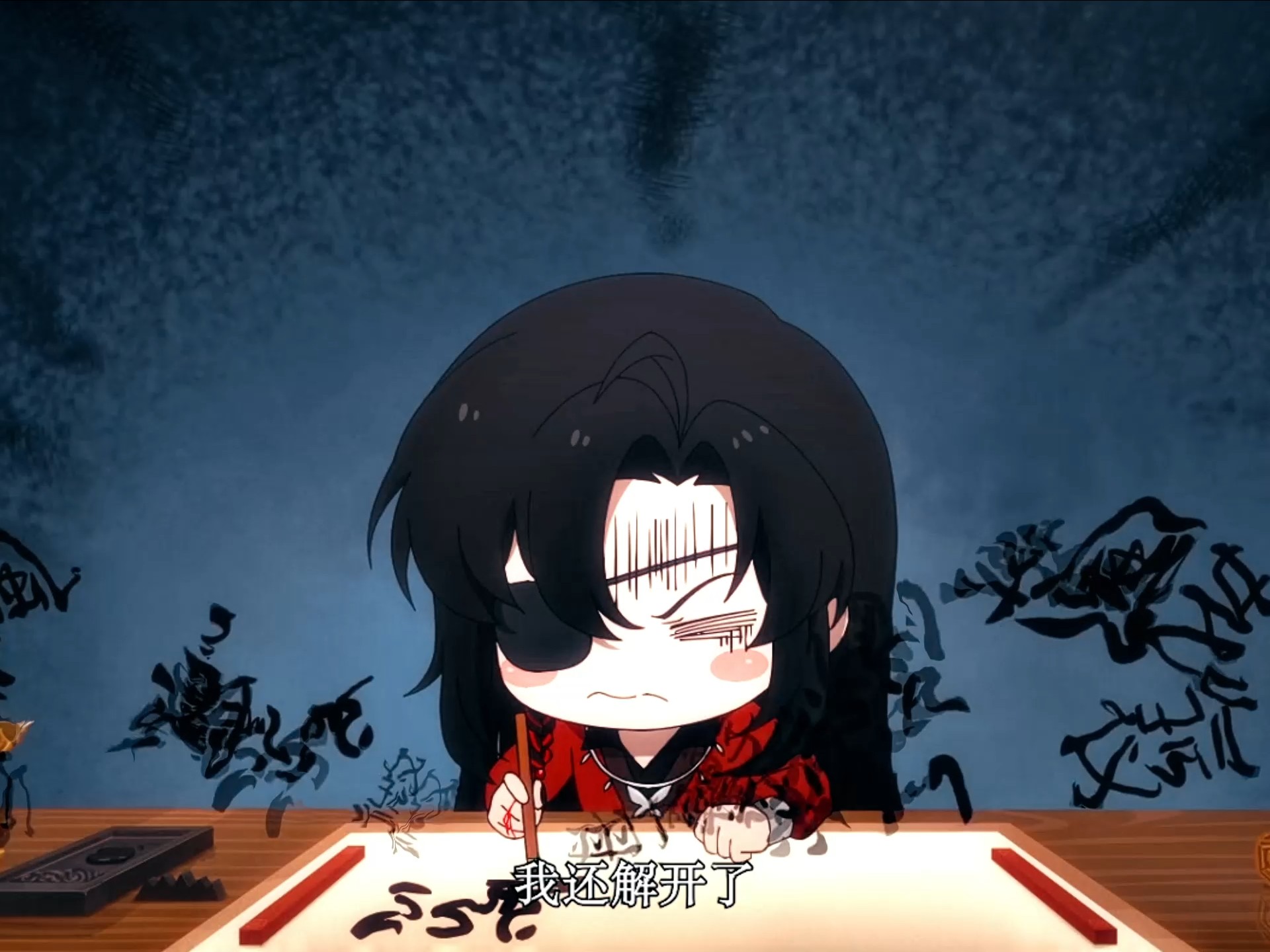 q版真的好萌天官赐福