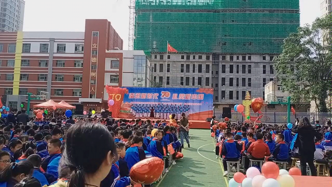 秦安西川中学图片