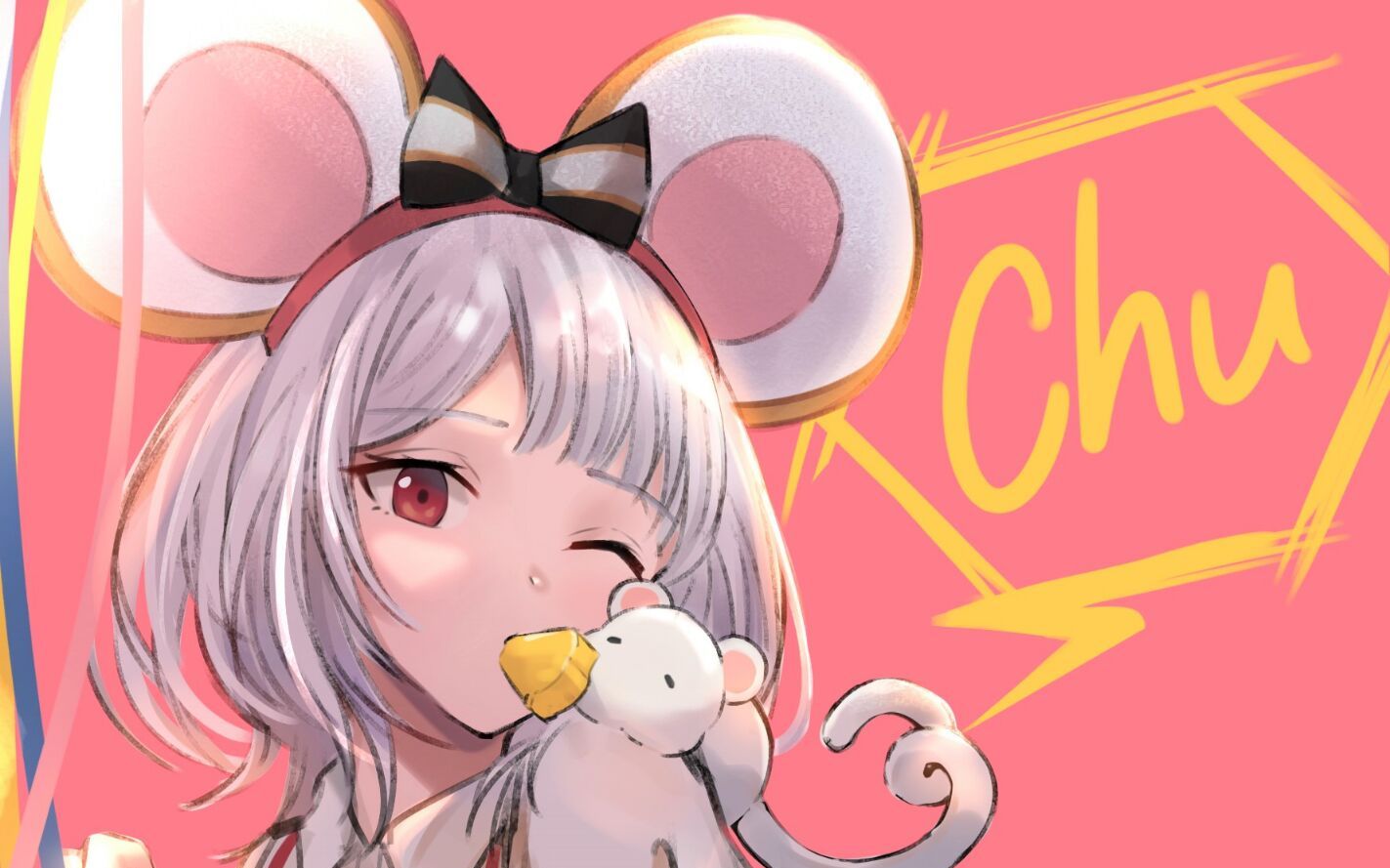 【碧蓝幻想】碧卡拉(鼠)情人节语音翻译