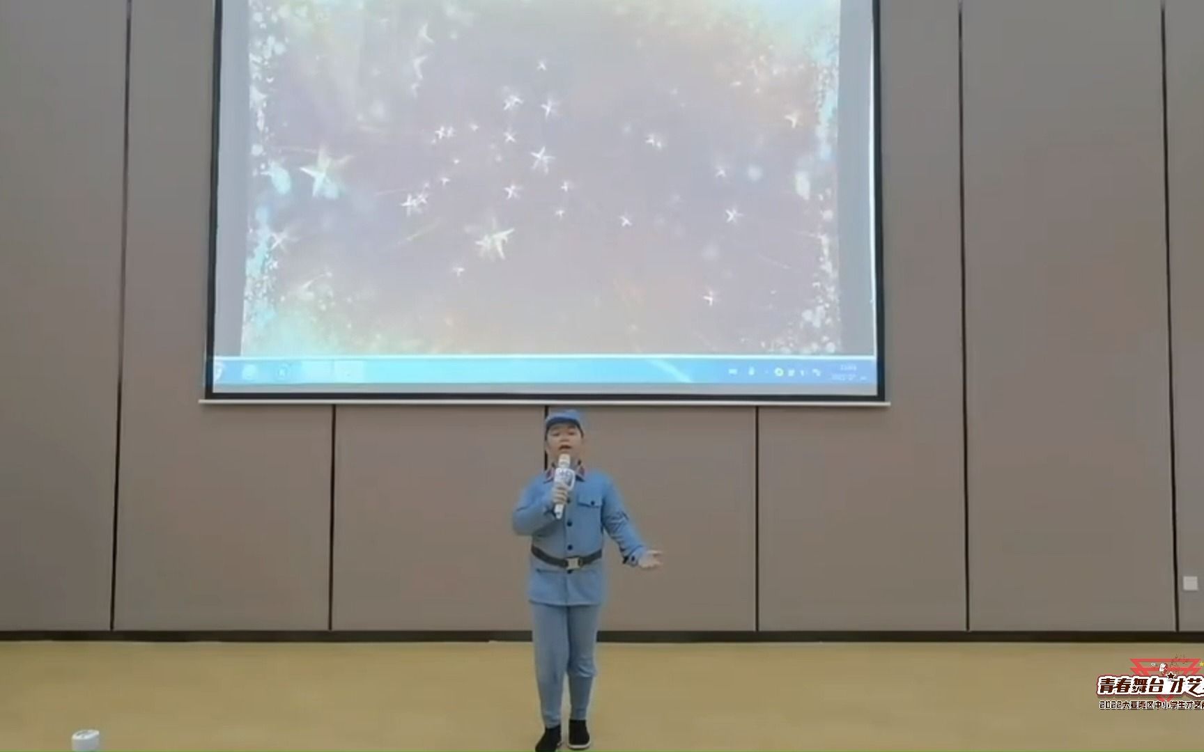 大亚湾西区第一小学 游翔 歌曲《红星歌》哔哩哔哩bilibili