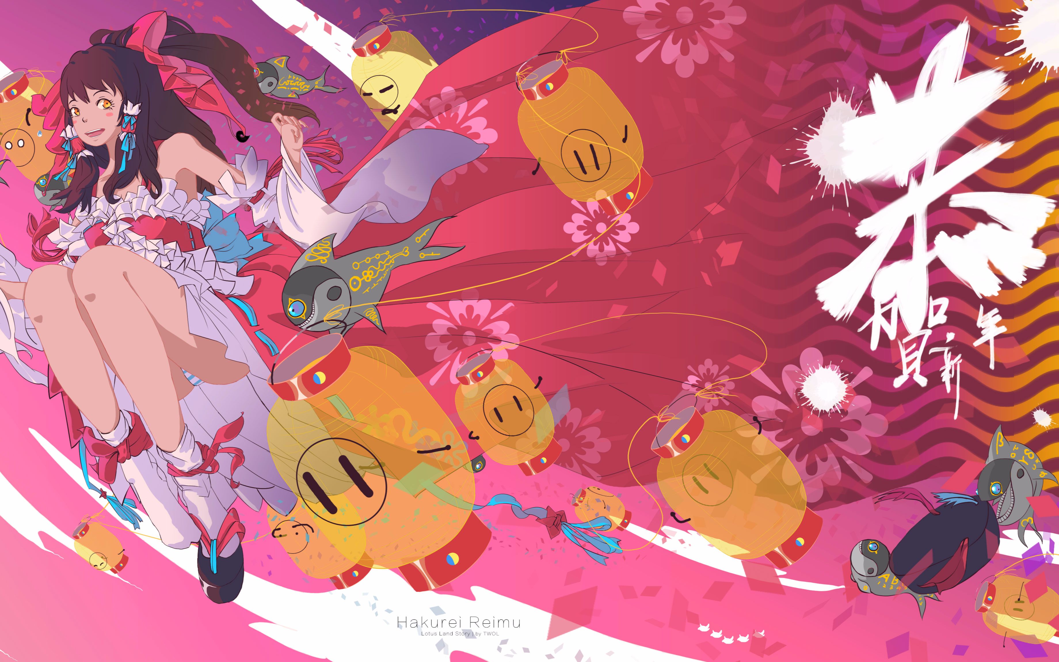 东方非想天则新人入门向新手教程②改名与改卡