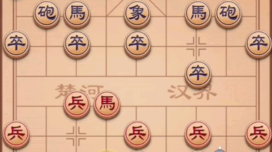 象棋残局车单卒vs车单炮,看我如何险中求胜?