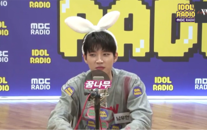 【南优贤】190513 IDOL RADIO ep#223.优贤,春天(w.INFINITE 南优贤)【无字】哔哩哔哩bilibili