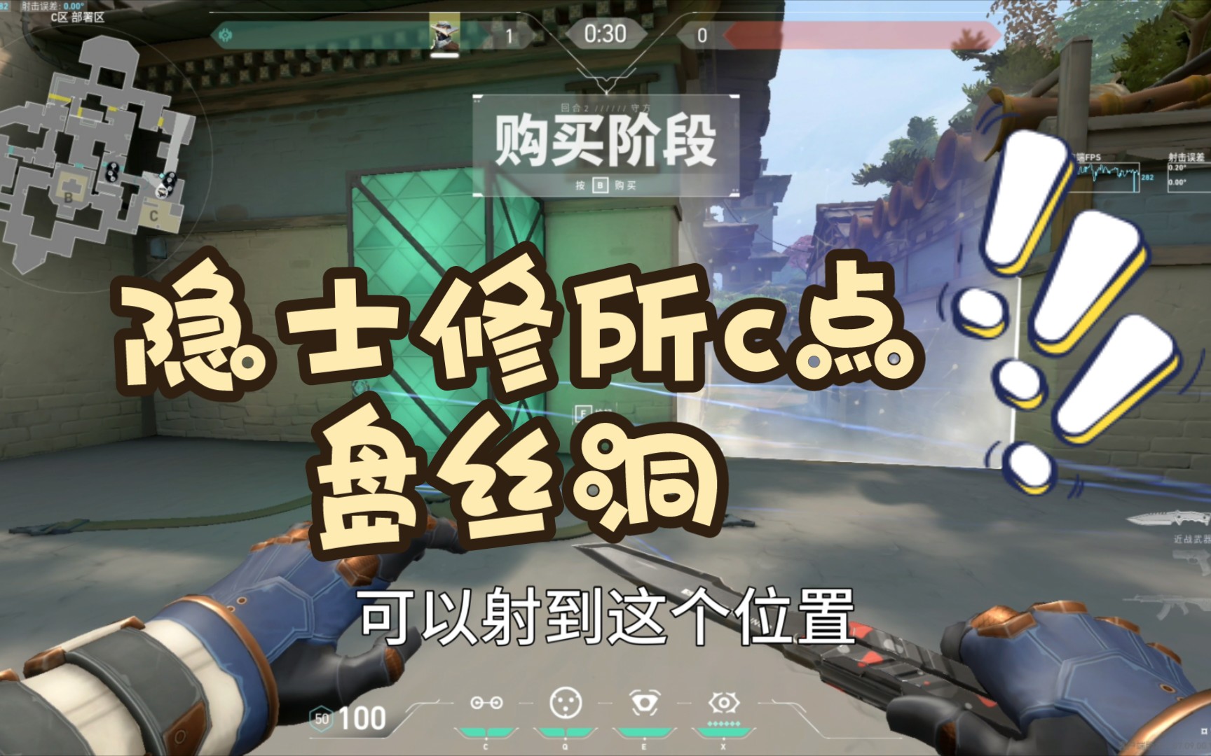 终章:隐士修所c点盘丝洞，梦启梦终-Lcarus-9-Lcarus-9-哔哩哔哩视频