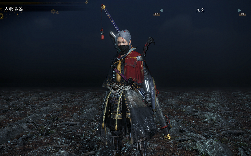 仁王2一周目太刀boss攻略合集最多用个缠净符