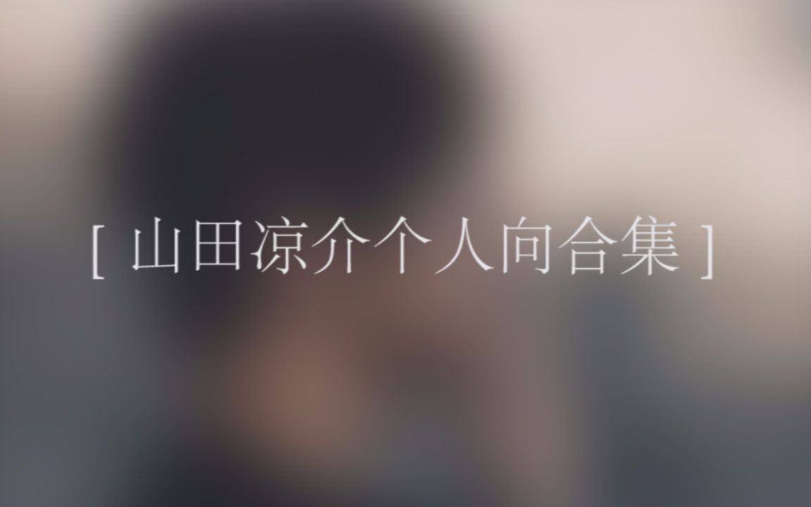 微博抽奖哔哩哔哩bilibili