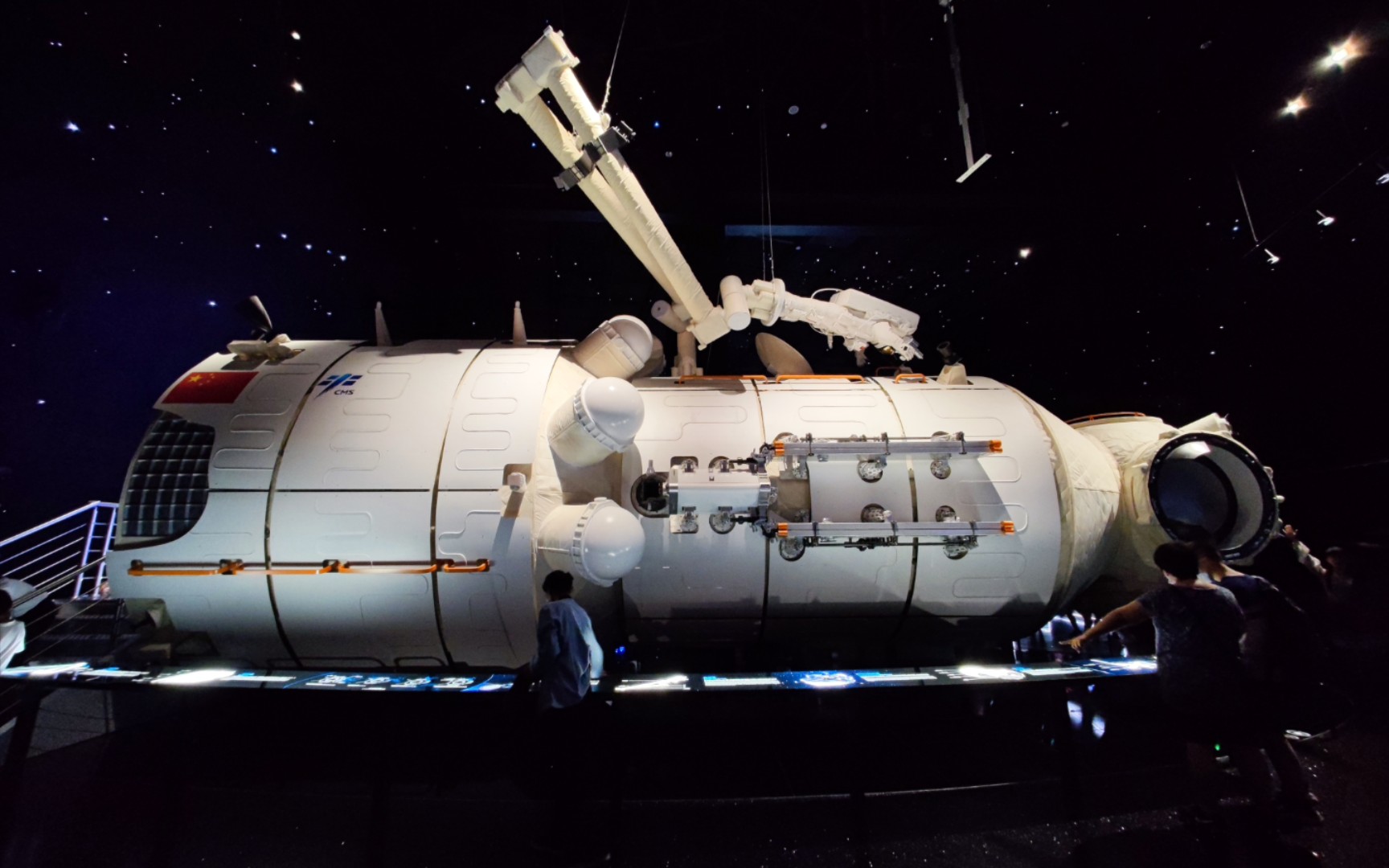 [上海天文馆巡游]咱也是上过空间站的人了