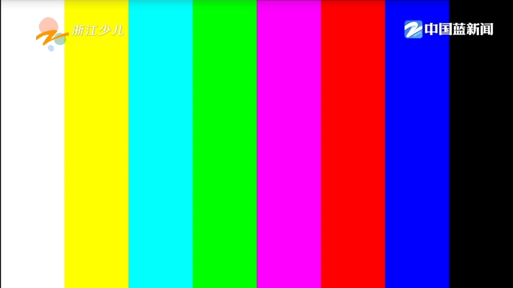 浙江少儿频道开台