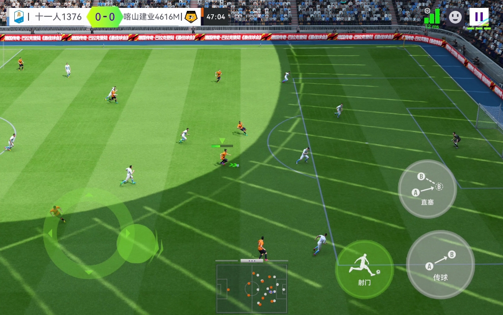 暗区突围ios开挂