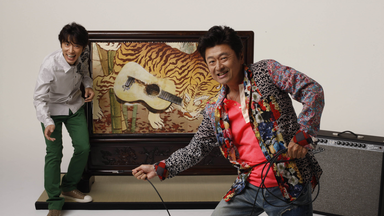 桑田佳祐/桑田佳祐の音楽寅さん　〜MUSIC TIGER〜 桑田佳祐の音楽寅さん~MUSIC TIGER~スペシャルライブin建長寺_哔哩哔哩