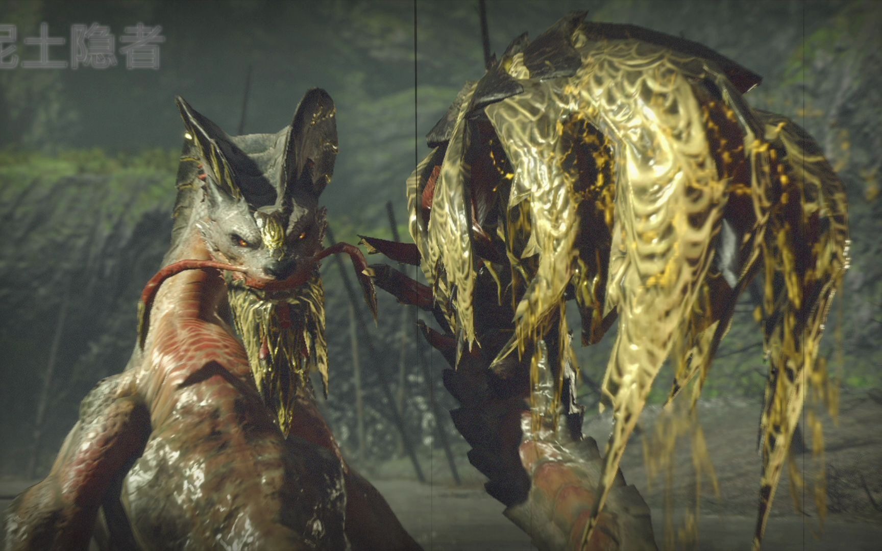 怪物猎人崛起-过场动画-雄火龙 泥翁龙登场动画