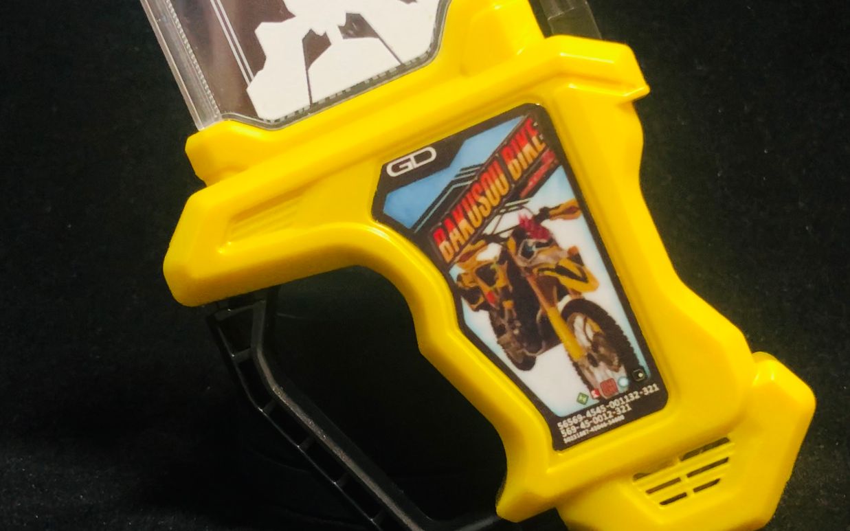 假面骑士lazer — 台词卡带 爆走机车