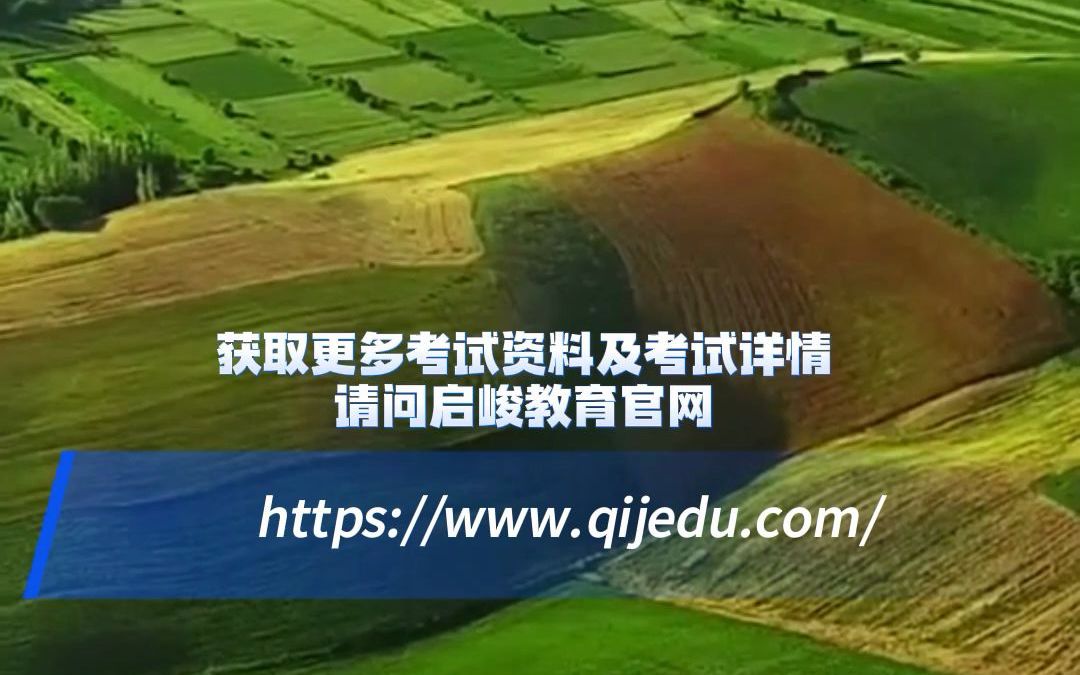 2022年苏州昆山市交通运输局下属事业单位公开招聘6名编外工作人员哔哩哔哩bilibili