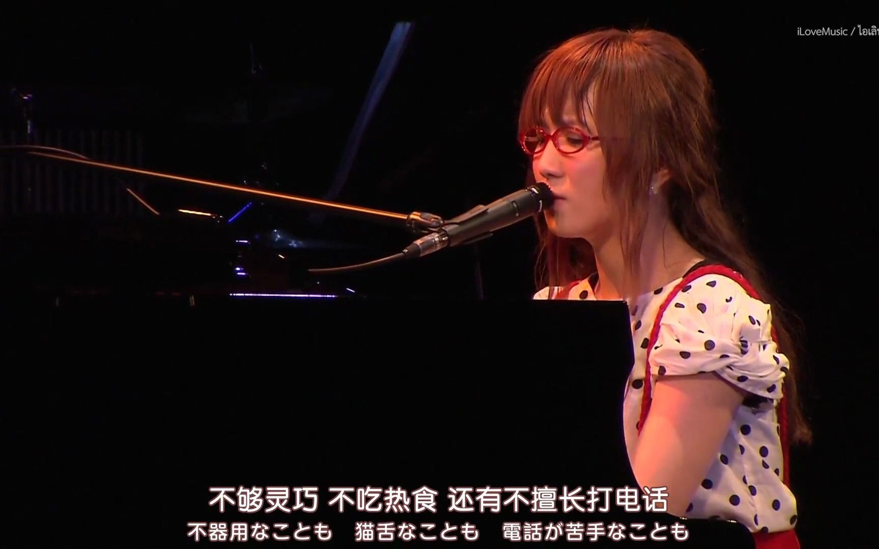 [图][Live] 初恋 (Hatsukoi _ First Love) _ 奥華子 (Oku Hanako) _ 奥華子10th Anniversary Speci