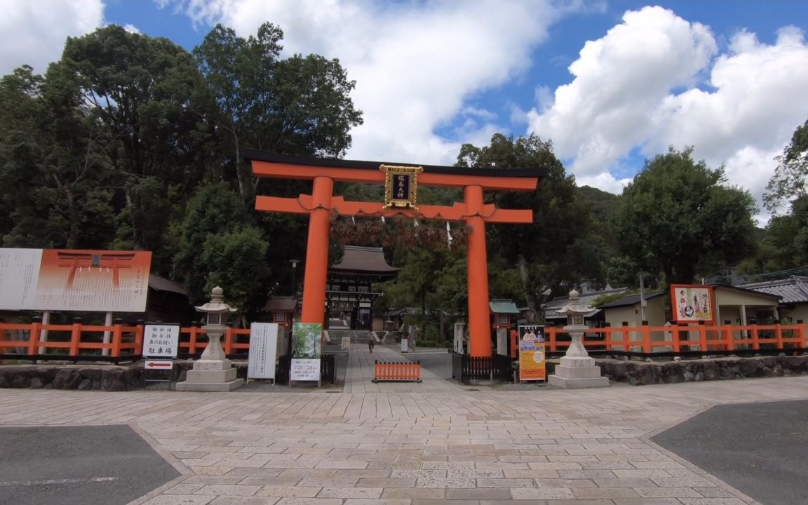 【超清日本】漫步京都西京区 松尾大社-月读神社-華厳寺 (鈴虫寺)