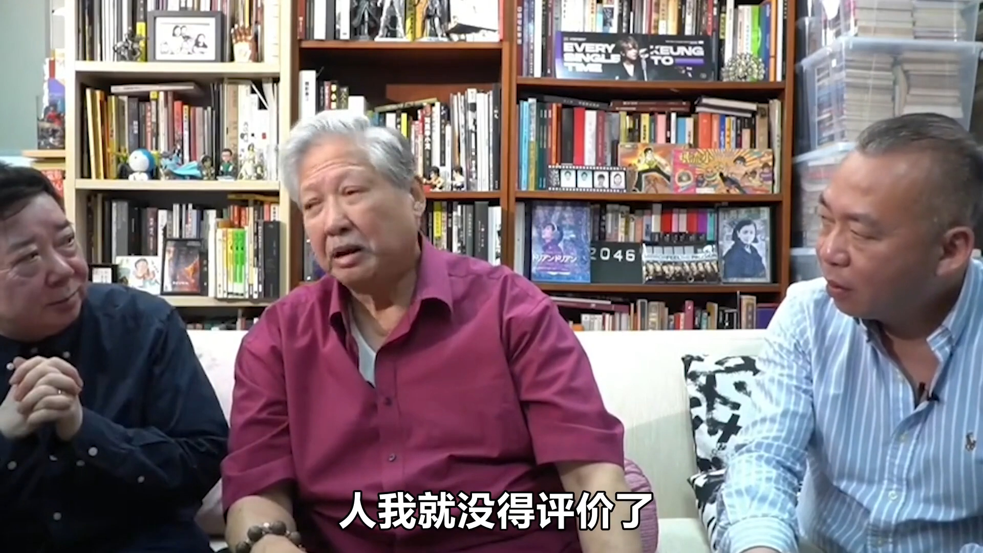 《功夫》周星驰与洪金宝彻底反目成仇,这段恩怨如何?