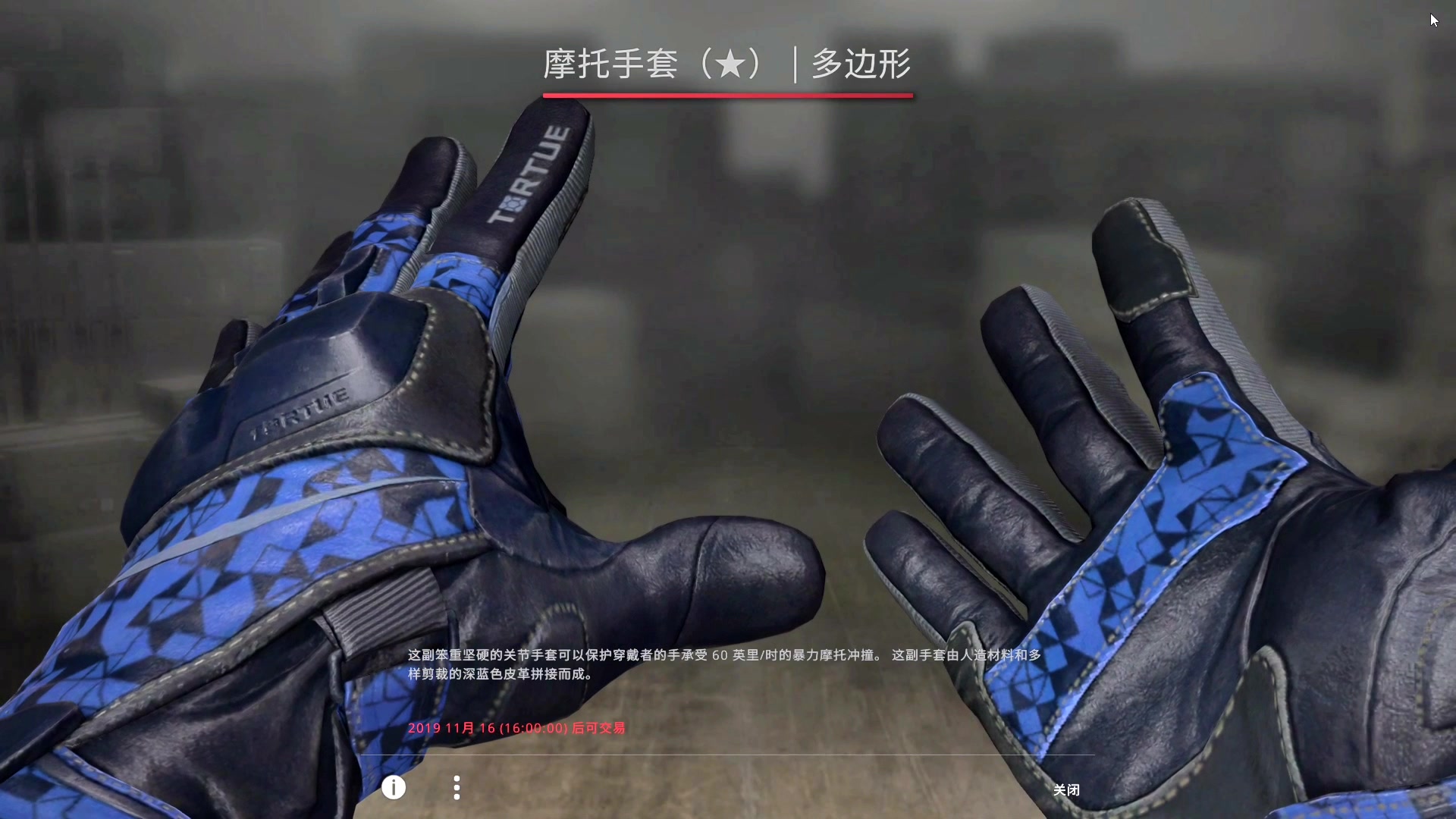 (cs:go)出手套了,一下子回本!roll枪皮肤