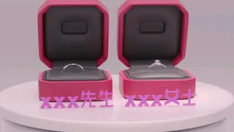 Blender动画演示