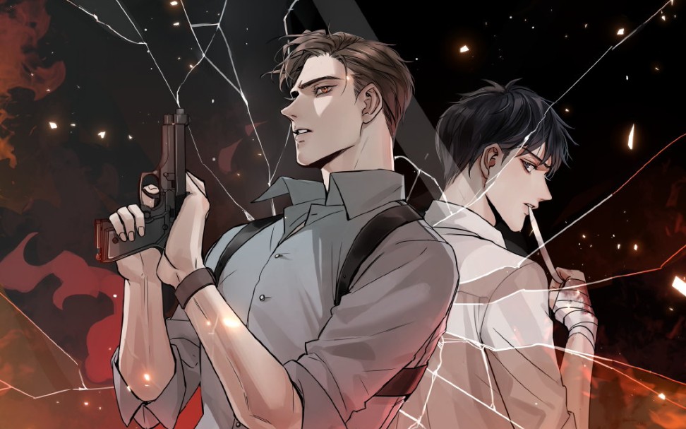 破云二吞海 B站