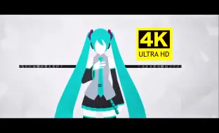 Descargar video: 【wowaka/初音ミク】CC字幕『不为人知的鹅妈妈童谣（アンノウン・マザーグース）』,4K修复