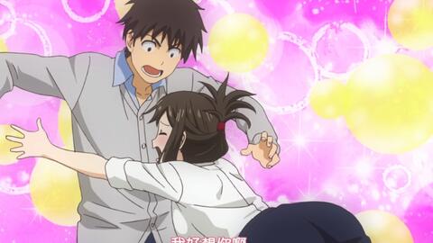 搜索 哔哩哔哩 つロ干杯 Bilibili