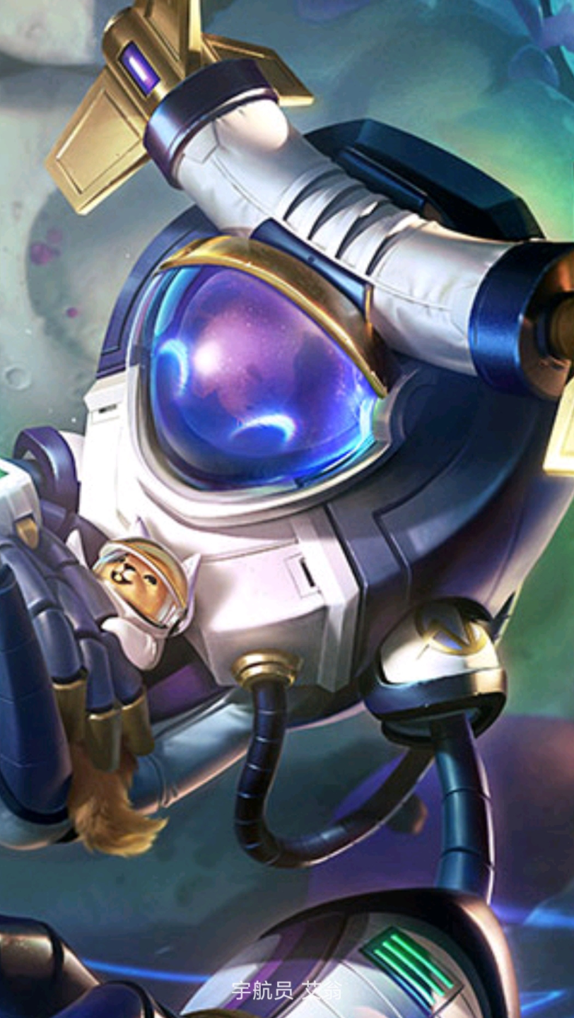 英雄联盟新春会,宇航员艾翁就很不错就很棒!