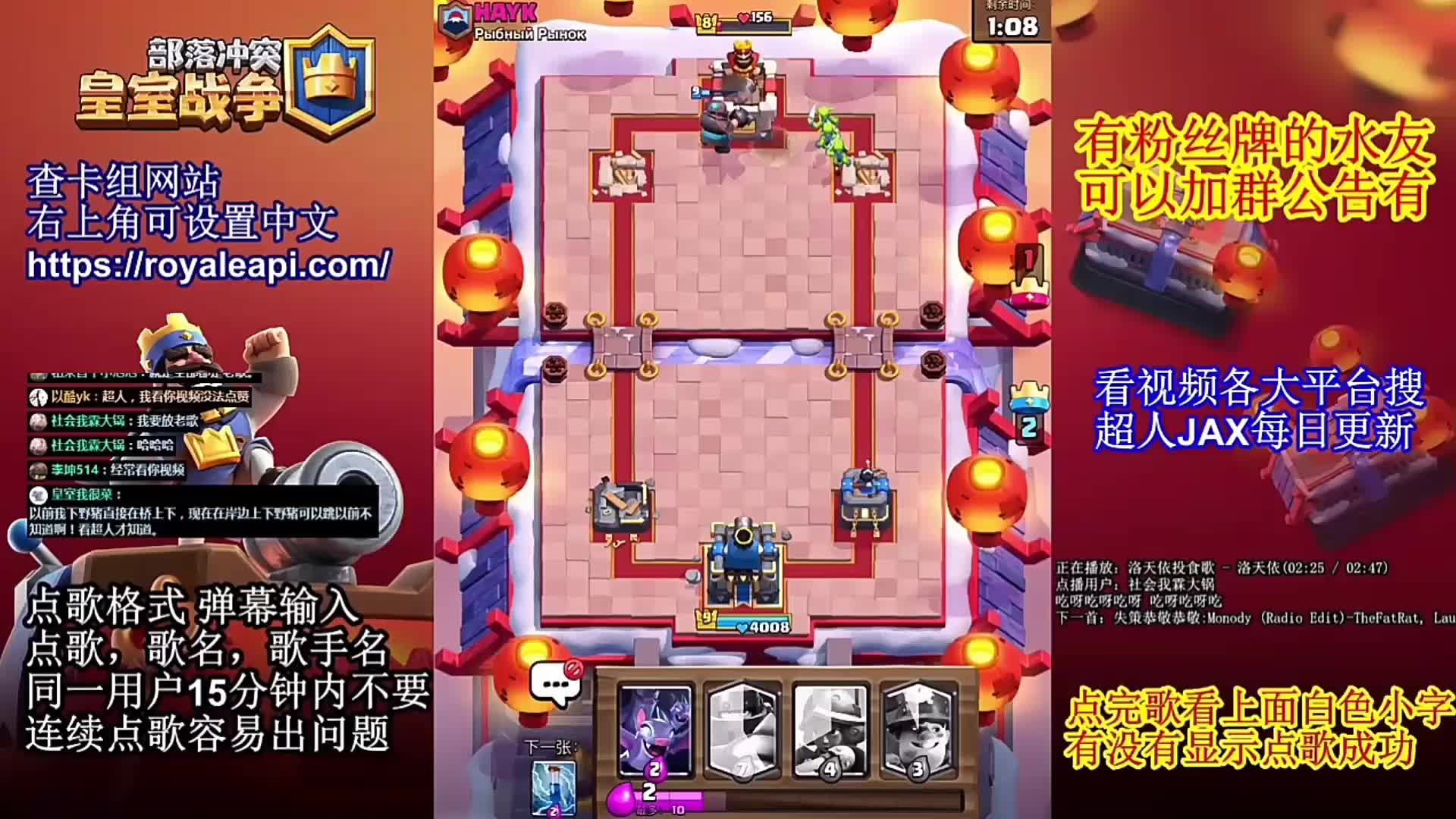 我鬼畜了超人jax