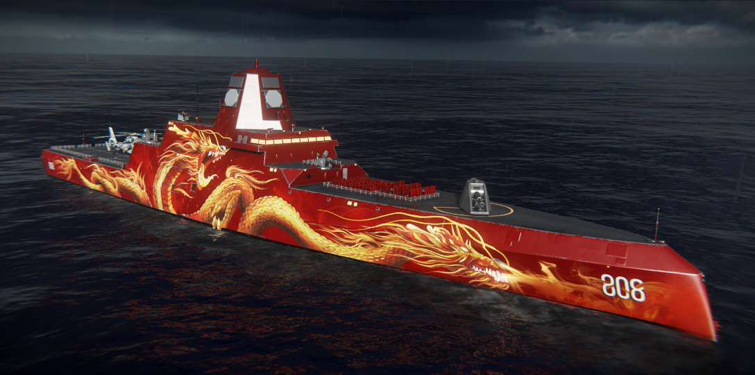 『现代战舰』058中国龙元素新皮肤