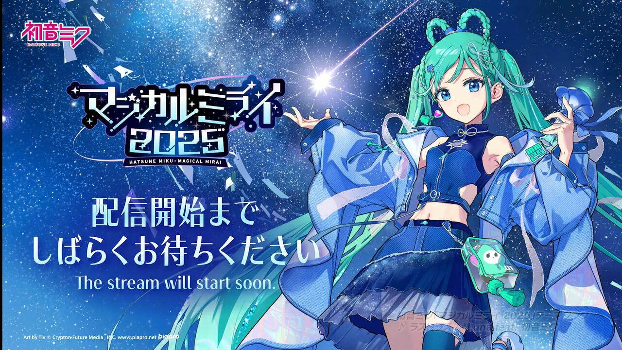 初音未来「魔法未来2025」东京夜场_哔哩哔哩_bilibili
