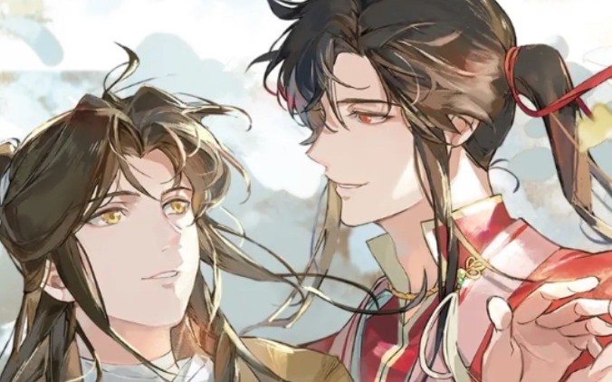 【天官赐福君吾向208】竟然有人不想让花城当男主,赐死!