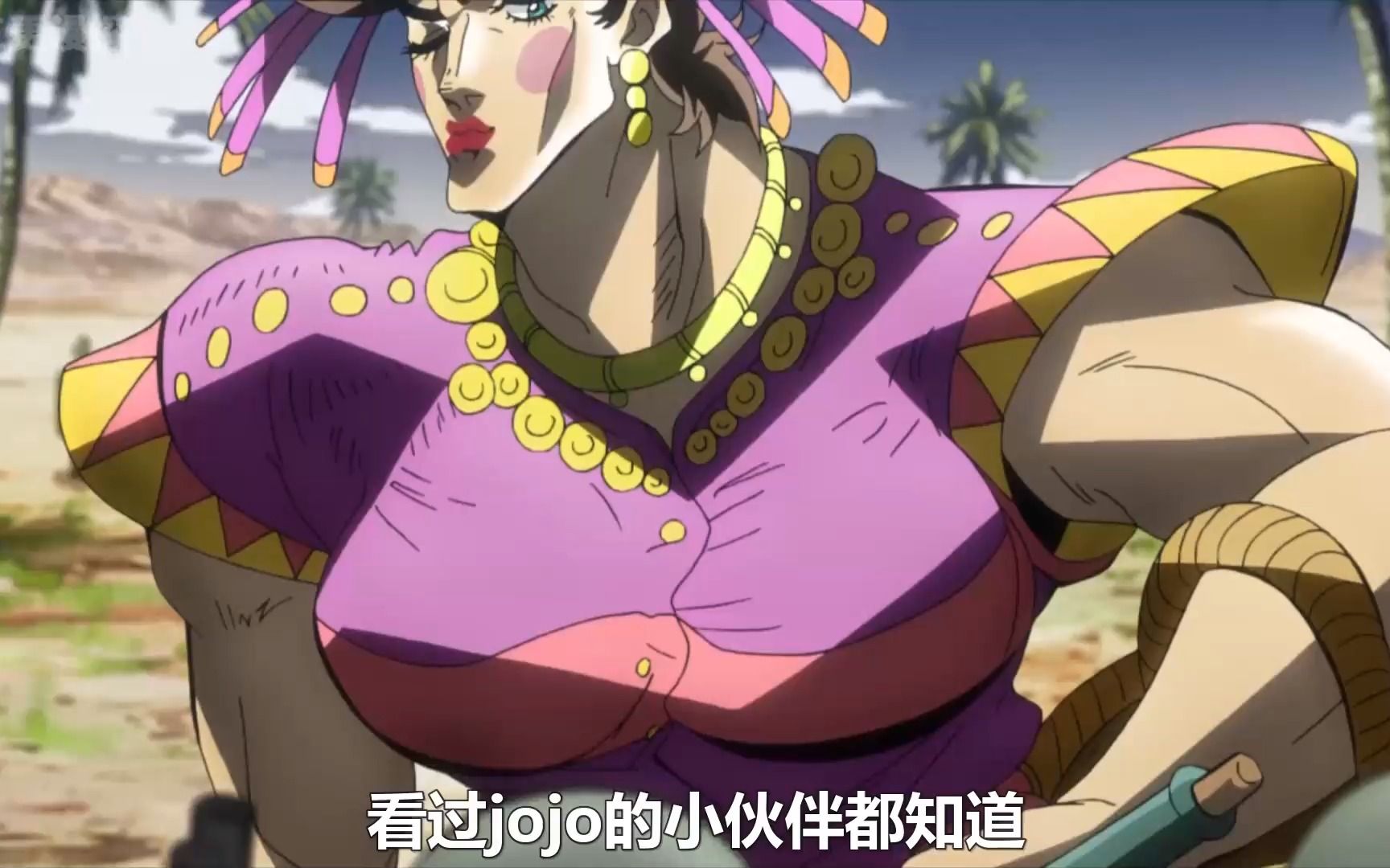 jojo深度解析:二乔到底有多有钱,千万豪车换五头骆驼?