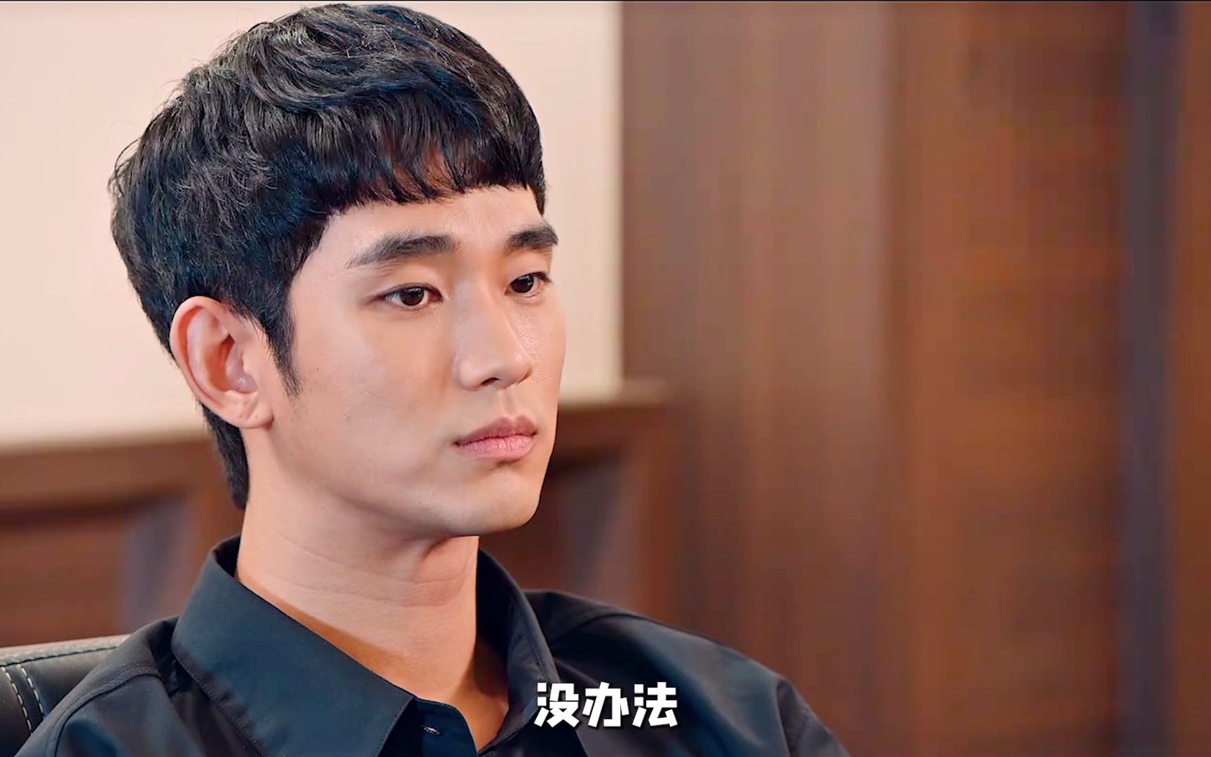 高分电视剧《某一天》男孩出门在外一定要保护好自己