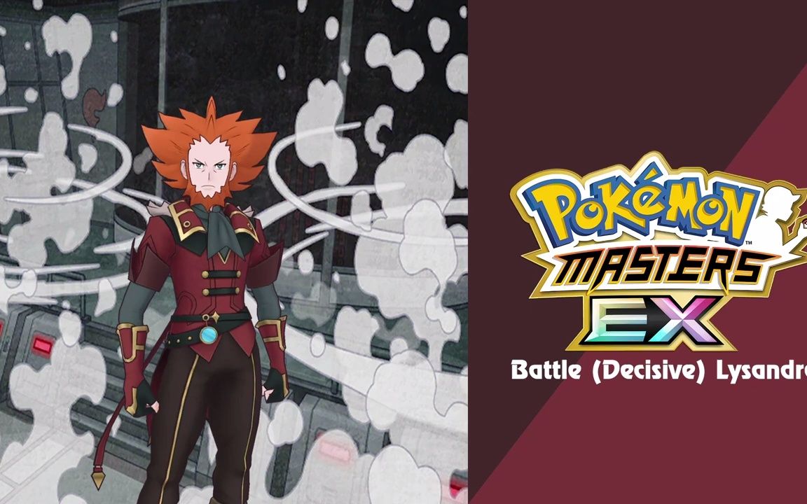 【宝可梦大师bgm】决战!闪焰队老大-弗拉达利