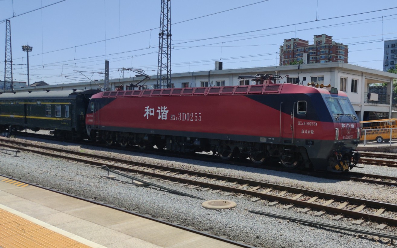 铁路随拍t1476南昌北京终到北京站本务京局京段hxd3d0255