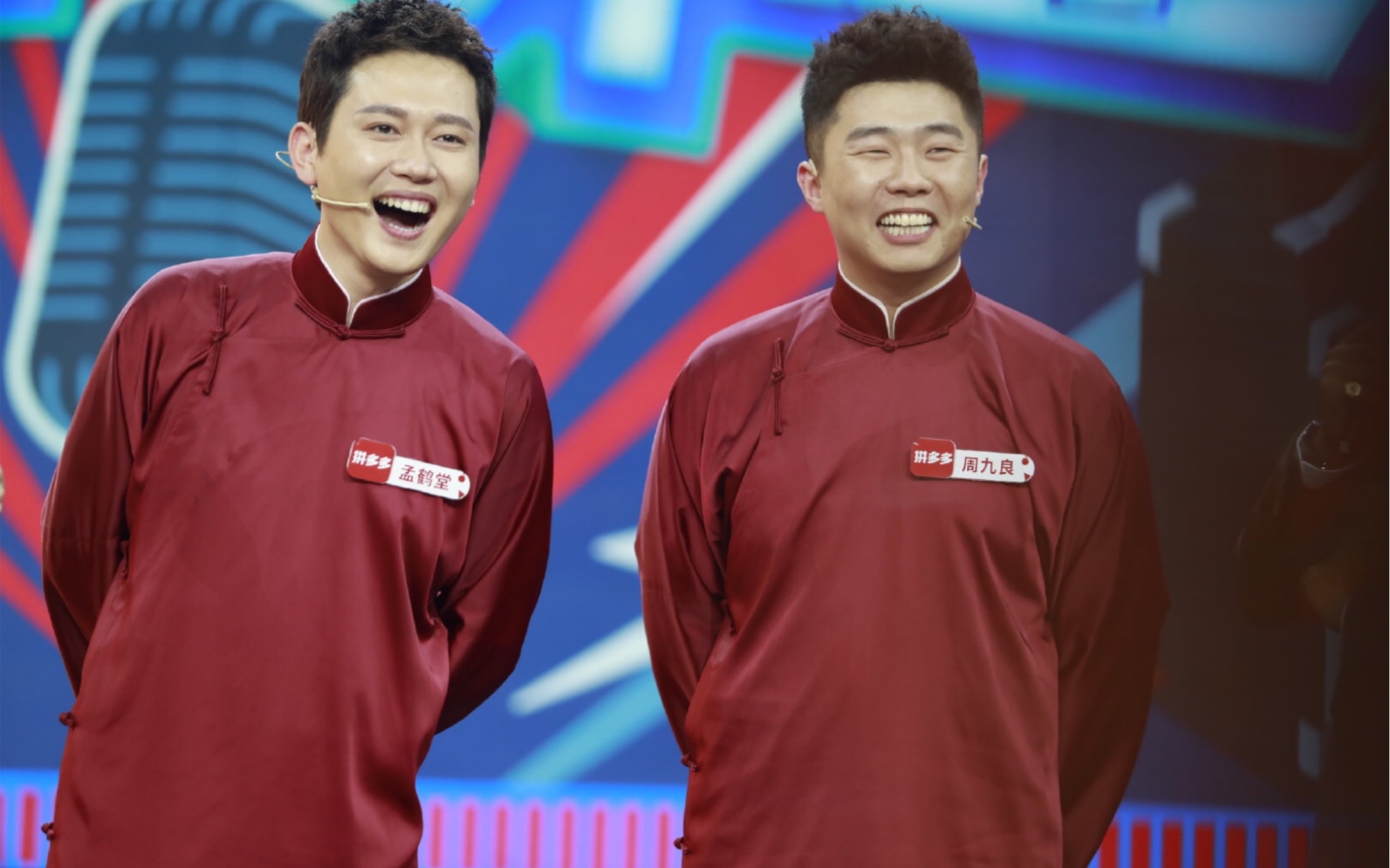 孟鹤堂周九良天天向上良堂cut第一部分