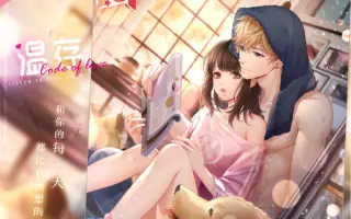 爱染香颂 搜索结果 哔哩哔哩 Bilibili