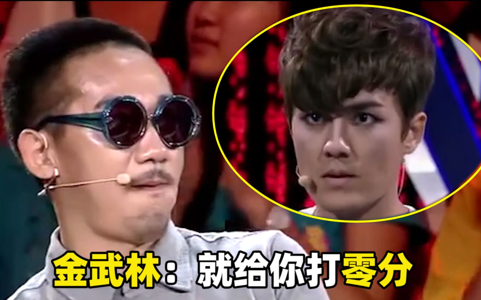 金武林当年怼哭张韶涵给陶喆吴克群打零分现在情况如何