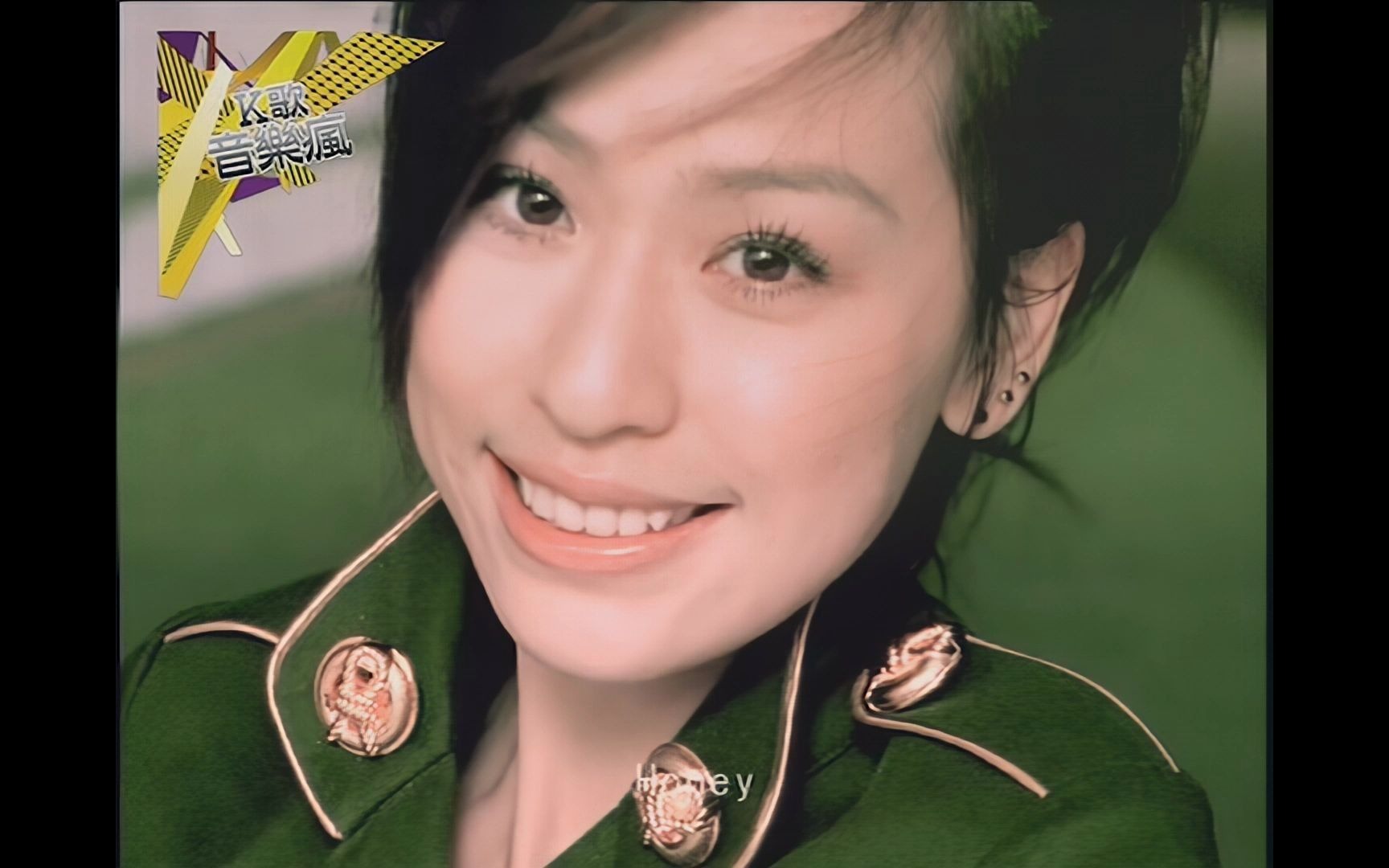 1080p修复童年回忆王心凌honeymv修复版